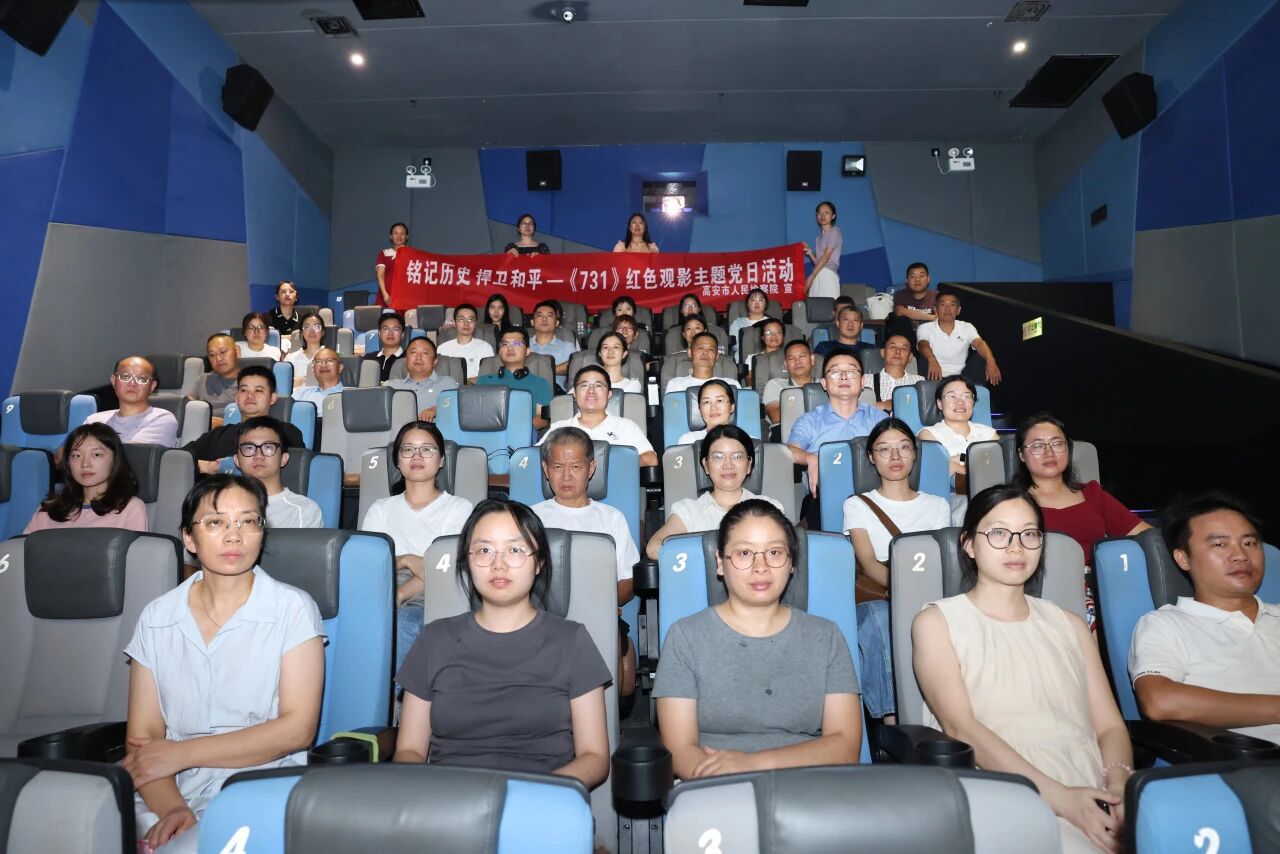 ߰Ժչ731ɫӰ⵳ջ