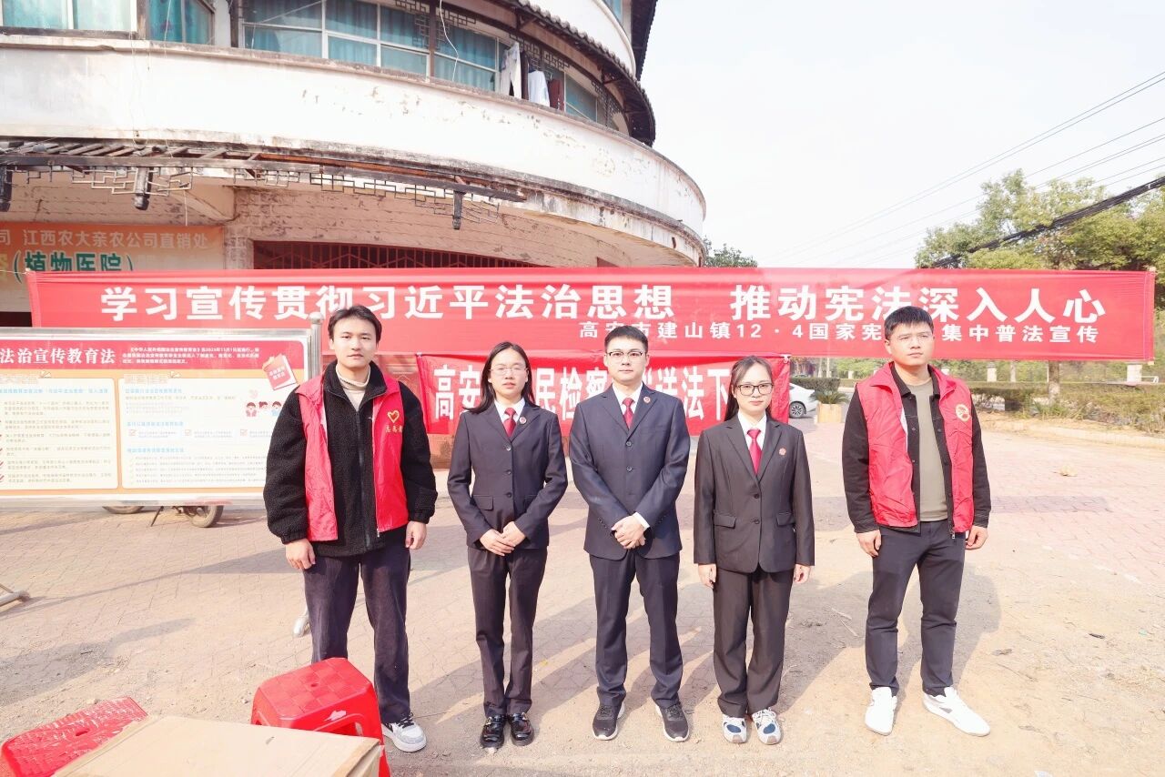 �ͷ����� �������ġ����߰��м��Ժ�ڽ�ɽ��չ�����ܷ��������