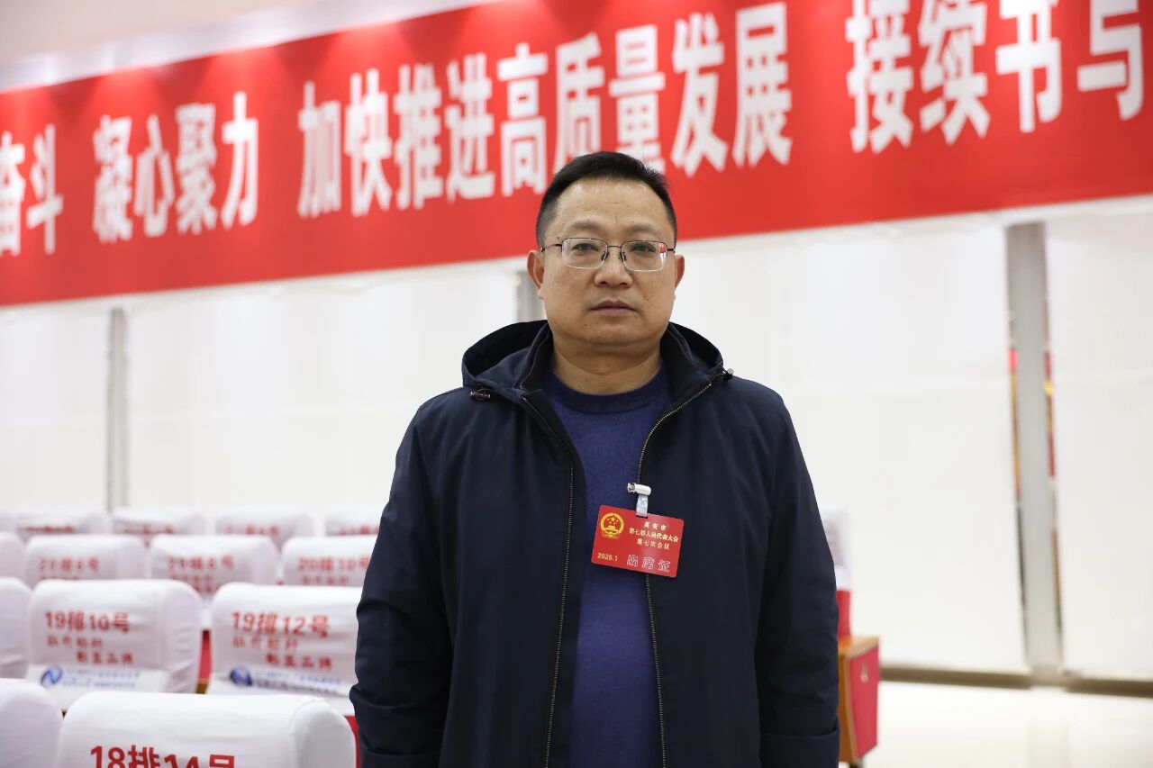 ���족��2025|����ίԱ����죨һ��