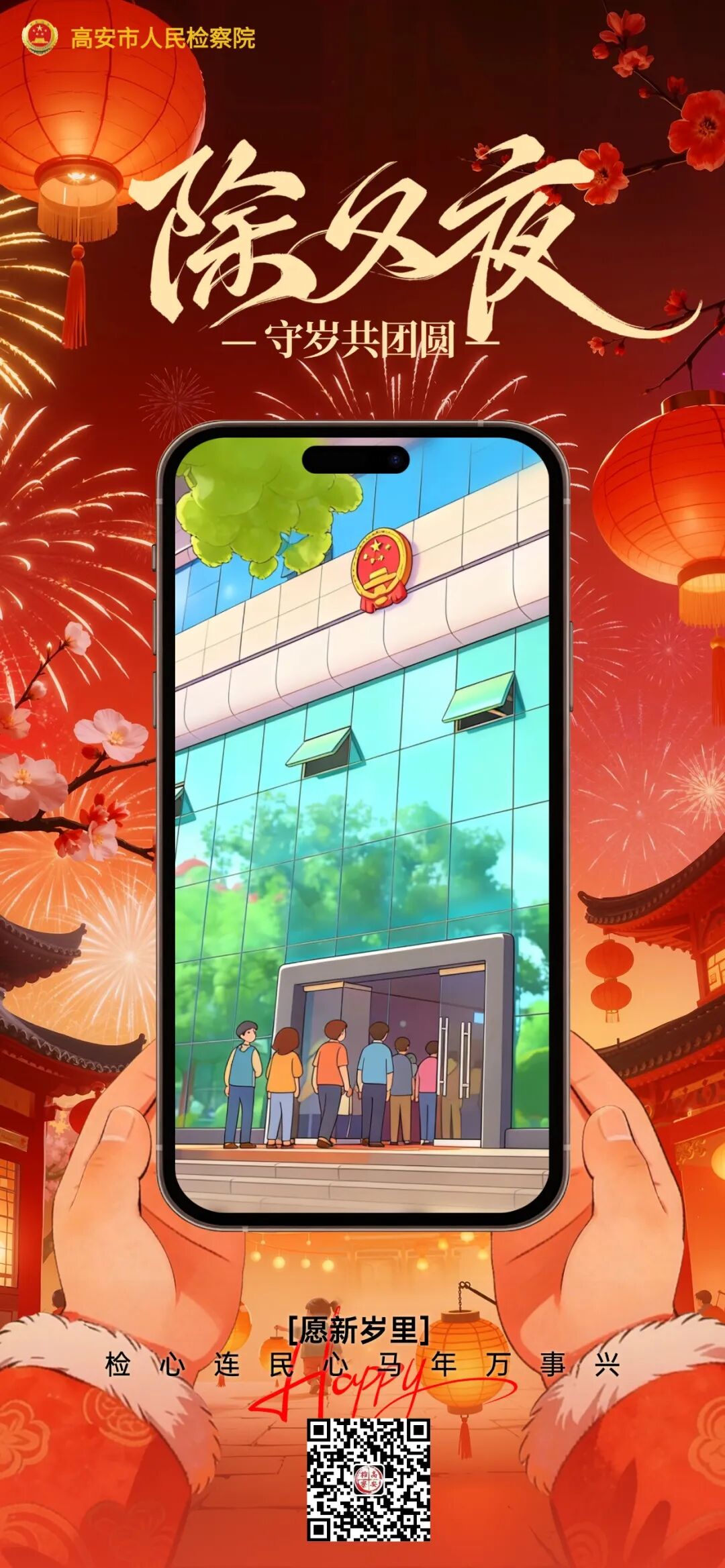 ����ӭ��ح�߰���������Ժף����Ϧ���֣�