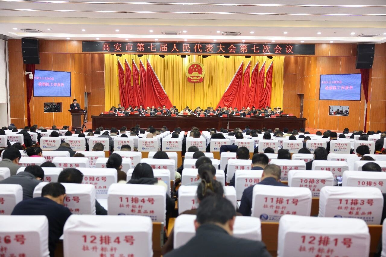 ���۽����᡿�߰����2025��������