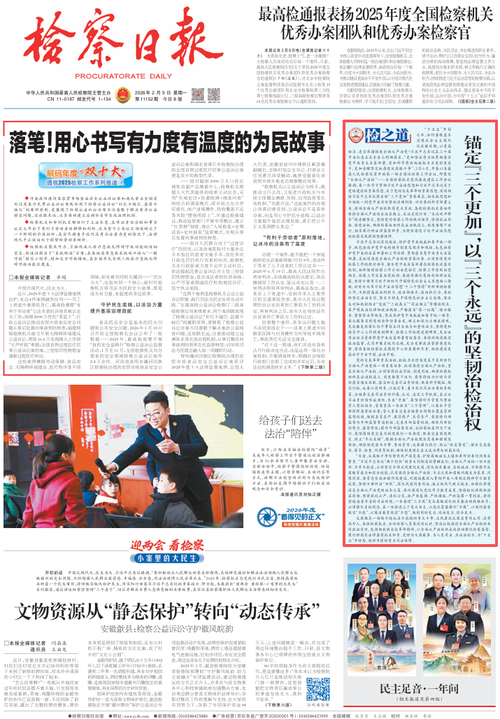 ����֮����ê�����������ӡ����ԡ�������Զ���ļ����μ���Ȩ