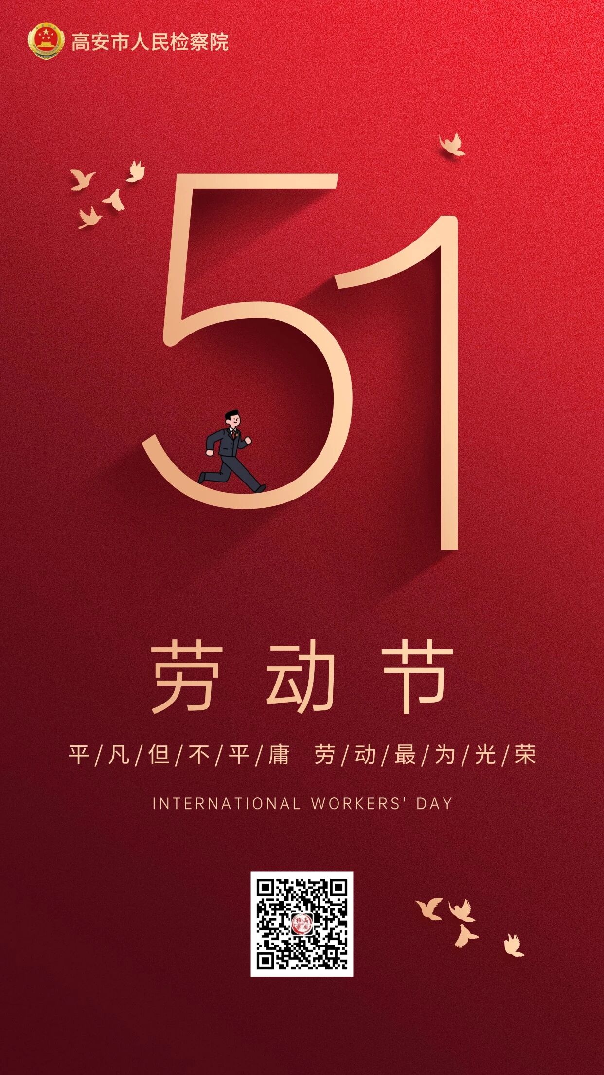 ��5.1�Ͷ��ڡ��ػ�ÿһ���Ͷ�����